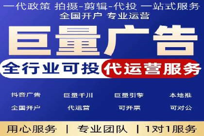 实战经验分享：SEM竞价培训如何助力品牌推广